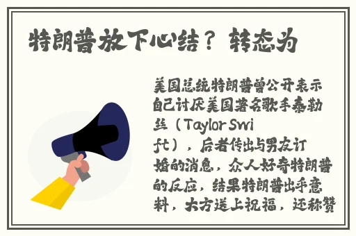 在线a 800免费网址