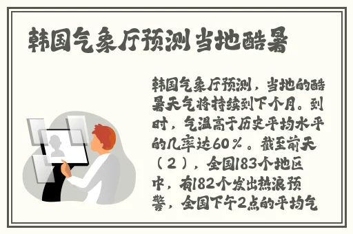 胡桃x自己出牛奶