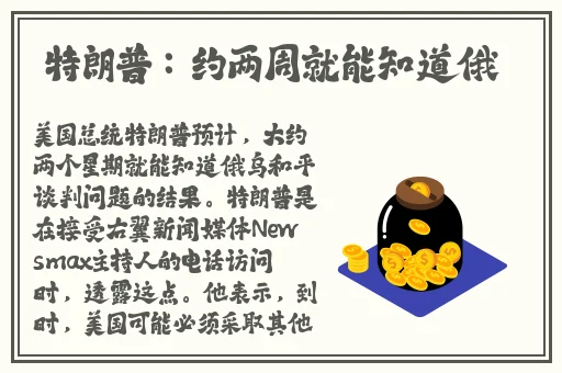天涯海角社区