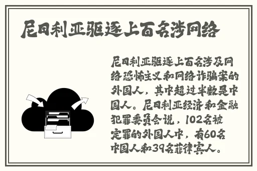 4虎永免费最新